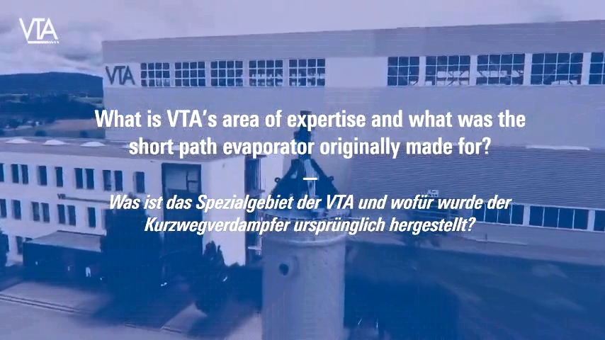 竖立在VTA公司广场的短程蒸发器展示装置