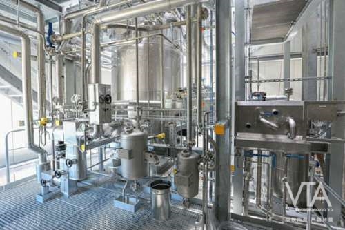Successful production with short path distillation plant at Nutriswiss